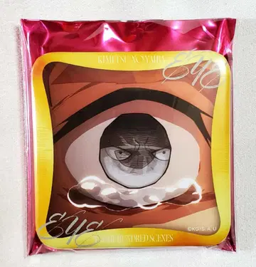 귀멸의 칼날 무한성편 대사백경 매니아 캔뱃지 아가츠마 젠이츠 2