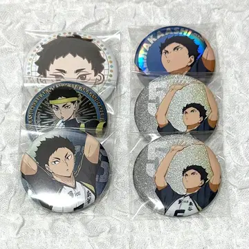 하이큐 아카아시 케이지 캔뱃지 묶음 판매