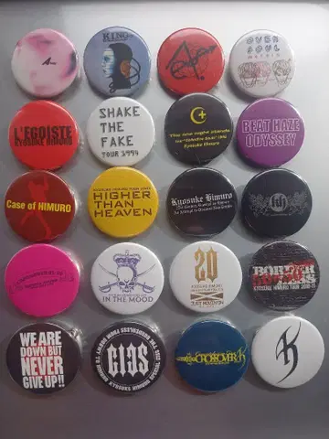 [ 히무로 쿄스케 ] 투어 아이콘 배지 20종 컴플리트