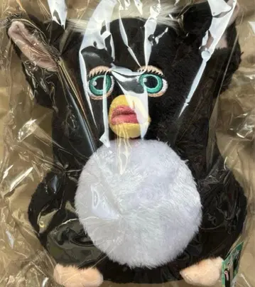 다이토 복권 퍼비 B상 차콜 봉제 인형