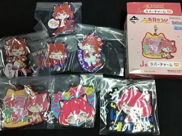 제일복권 아카미 카루비 J상 컴프