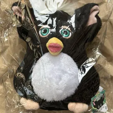 다이토 복권 퍼비 B상 차콜 봉제 인형