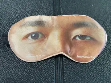 스키마 스위치 안대