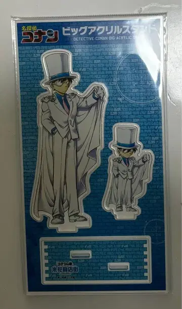 명탐정 코난 빅 아크릴 스탠드