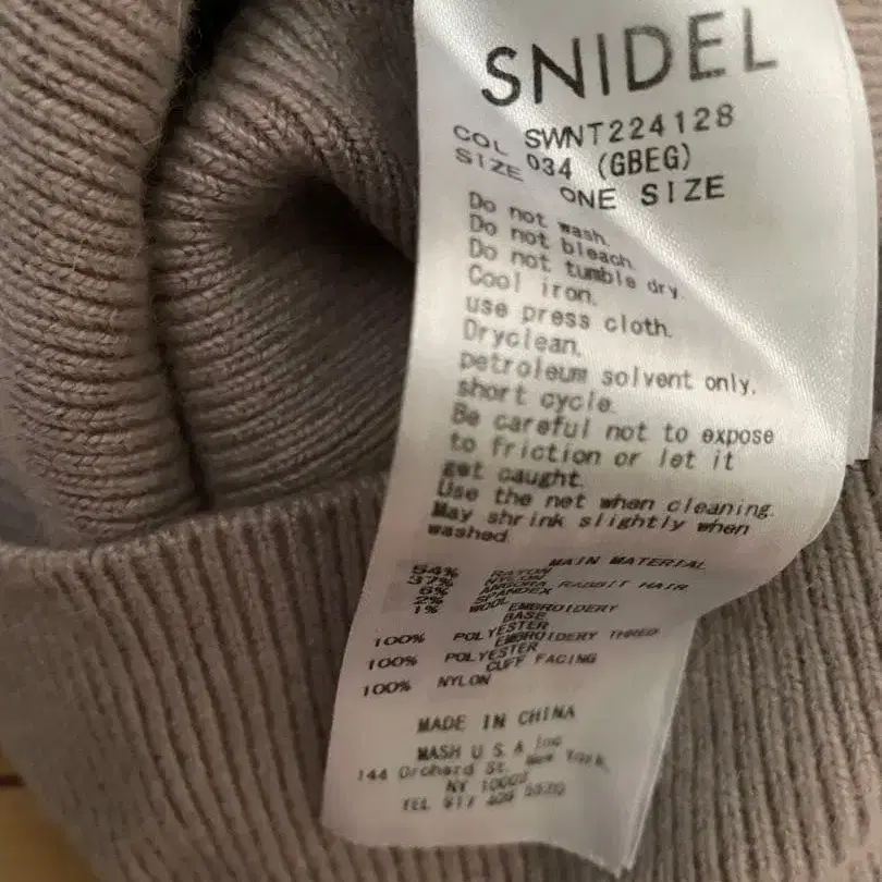 3번째 상품 이미지