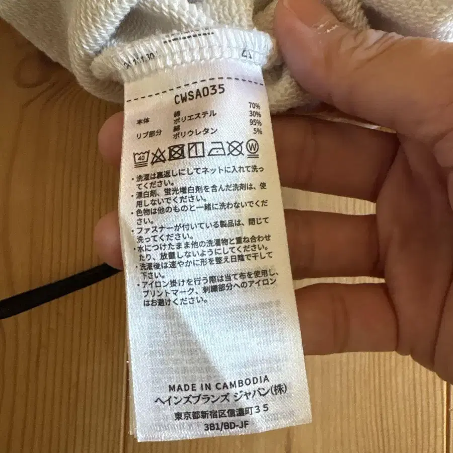 5번째 상품 이미지