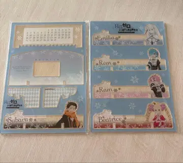 Re: 제로부터 시작하는 이세계 생활 리제로 아크릴 달력