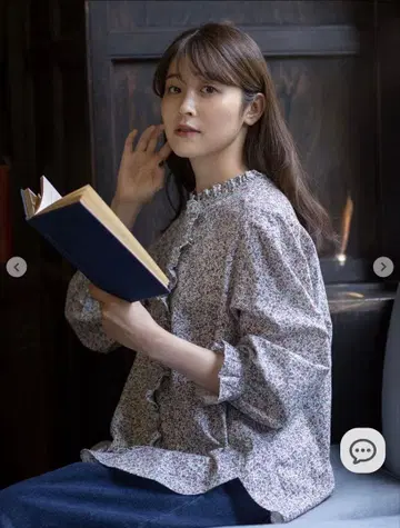 유베시 x Samansa Mos2 프릴 블라우스 레드