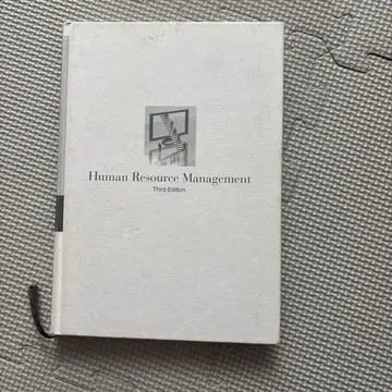 인사 관리 제3판 야시로 미츠노리