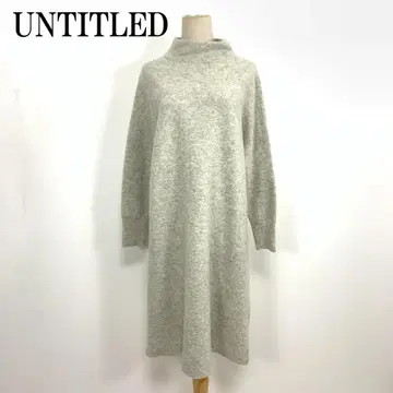 LA8403 언타이틀 긴팔 니트 원피스 그레이 울 100% 2