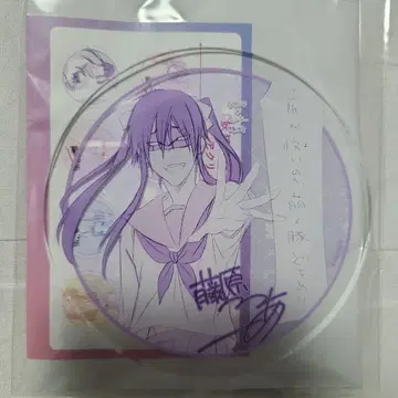 요호 x 보쿠SS 이누보쿠 콜라보 카페 아크릴 코스터 잠자리 카드 린