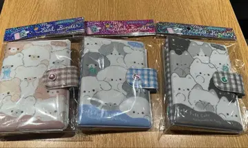 씰북 마이씰 바인더 풀풀캣 고양이 3세트