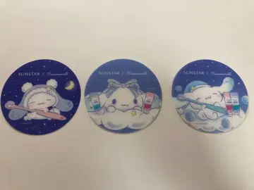 시나몬 시나모롤 산리오 선스타 껌 아우라투미 칫솔 특전