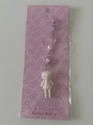 산리오 옷장 컬렉션 스트랩