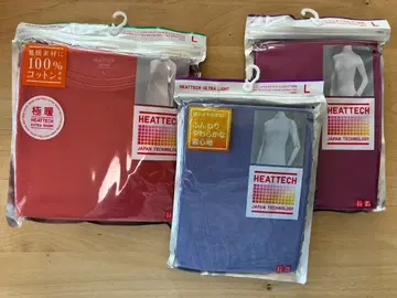 유니클로 히트텍 3세트 긴팔 울트라 웜