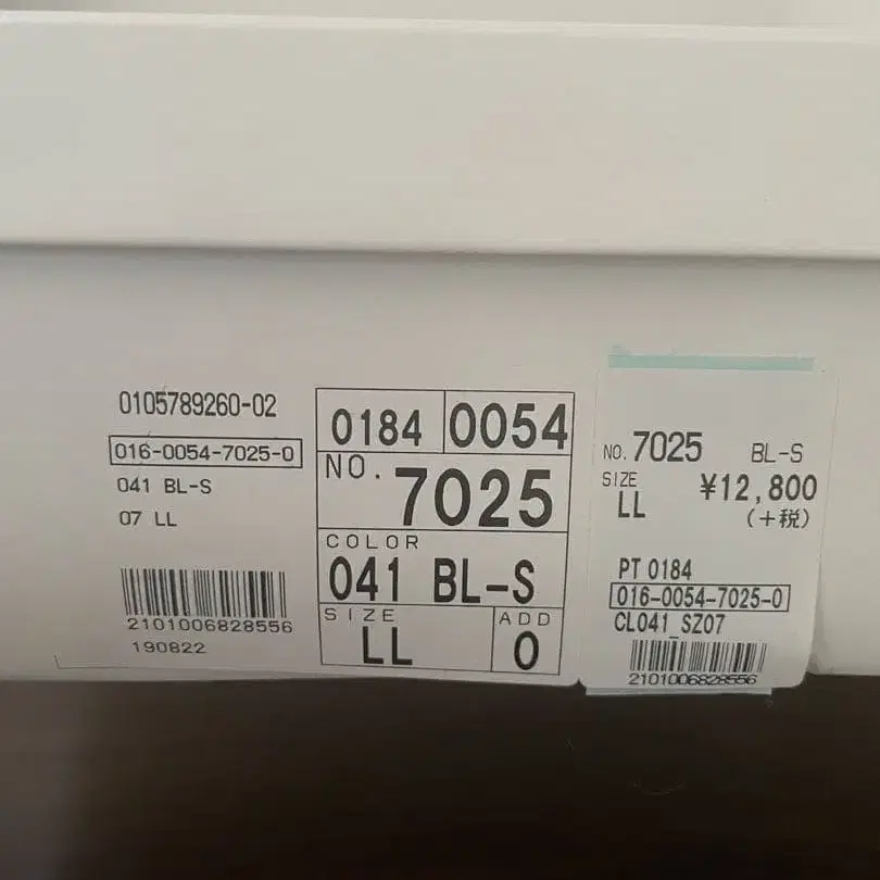 6번째 상품 이미지