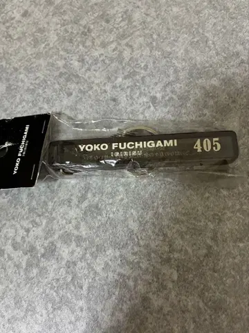 YOKO FUCHIGAMI 요코 후치가미 지정 시크릿 키링