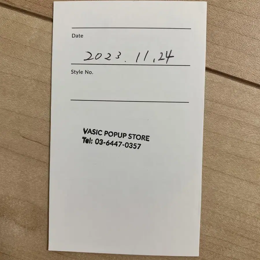 2번째 상품 이미지