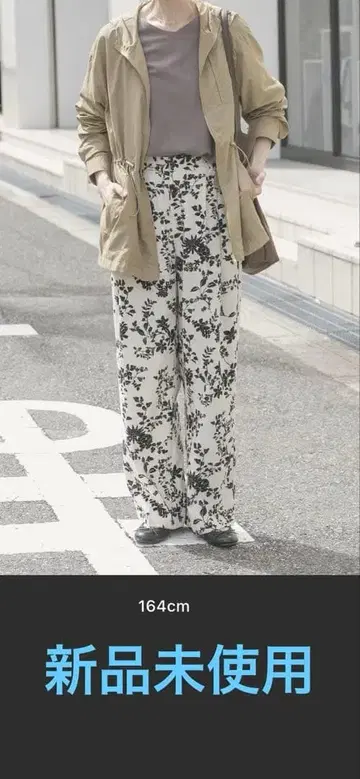 어반 리서치 마운틴 후드티