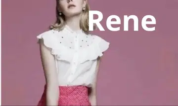 Rene 스터드 블라우스