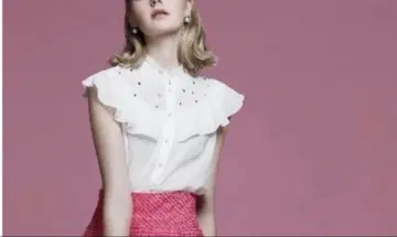 Rene 스터드 블라우스