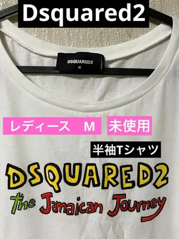DSQUARED2 The Jamaican Journey 티셔츠 미사용