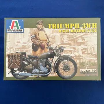 이탈레리 1/9 트라이엄프 3WH 제2차 세계 대전 모터사이클