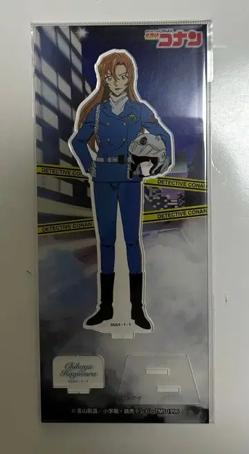 명탐정 코난 아크릴 스탠드 하기와라