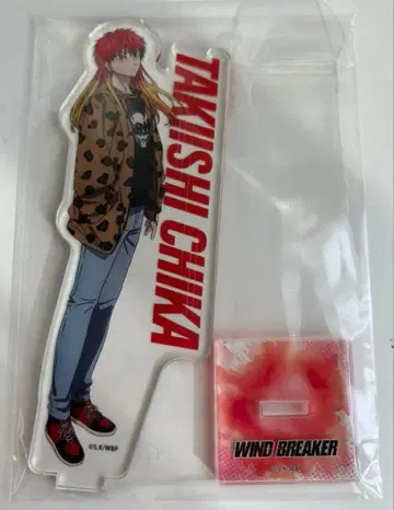 타키이시야 아크릴 스탠드 윈브레