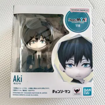 [ 미개봉 새상품 ] Figuarts mini 체인소 맨 하야카와 아키