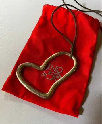 uno de 50 하트 목걸이 대