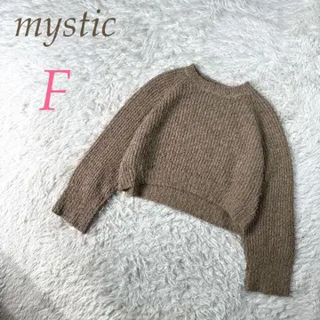mystic 모카 브라운 니트 스웨터 F 사이즈