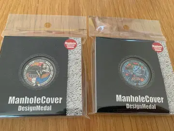 건담 맨홀 메달 히라이즈미