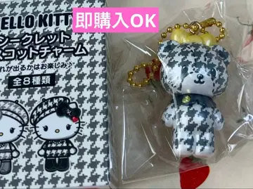 산리오 모노크롬 걸리시 시크릿 마스코트 참 타이니참