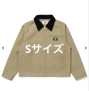 STUDIO SEVEN Dickies 자켓 베이지 beige