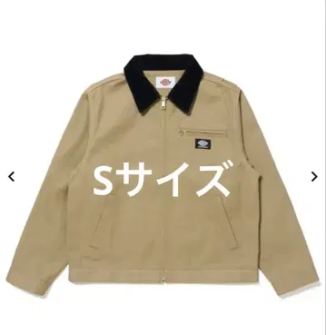 STUDIO SEVEN Dickies 자켓 베이지 beige