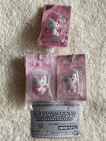 헬로키티 패키지 미니어처 컬렉션 3개 세트 미사용