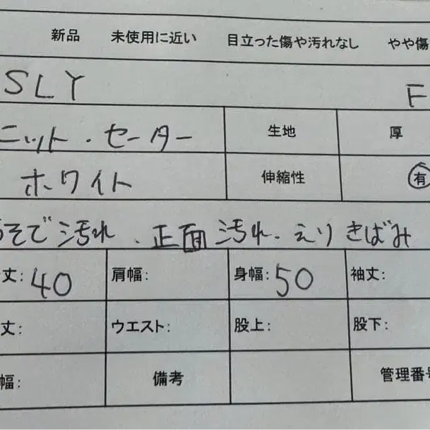 12번째 상품 이미지