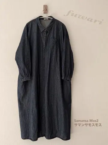 사만사 모스2 데님 셔츠 원피스
