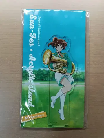 울려라! 유포니엄 3 페스티벌 아크릴 스탠드 쿠미코