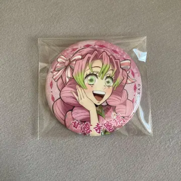 귀멸의 칼날 난자 미츠리