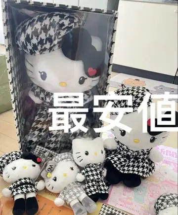 5종 세트 헬로키티 벌스데이 인형 흑백 하운드투스