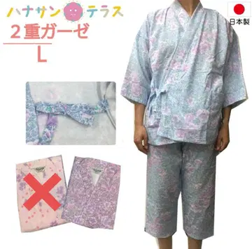 하나산테라스 꽃무늬 진베이 L 사이즈