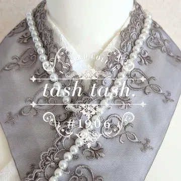 #906 겹카라 다테카라 유럽풍 앤티크 차콜 그레이 펄 조