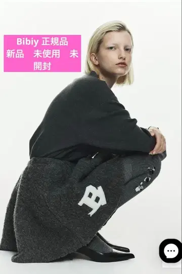 STELLAR MINI SKIRT Gray