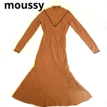 moussy 리브 니트 브라운 원피스 마우지