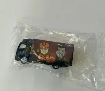 9월 8일 가챠 투어 트럭 할로윈 버전