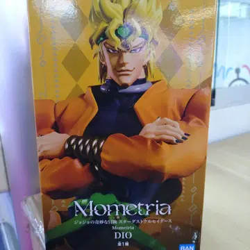 죠죠의 기묘한 모험 Mometria DIO 듀오 (상자 없음 내용물만)