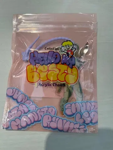 Hello My BESTY 2 JUNON 키링