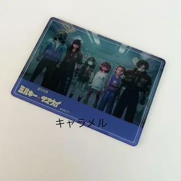 은하 특급 밀키 서브웨이 클리어 카드 치하루 마키나 카트 맥스